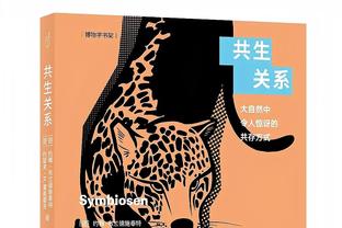 成交！梅西世界杯球衣拍卖价为780万美元，距离乔丹纪录差230万